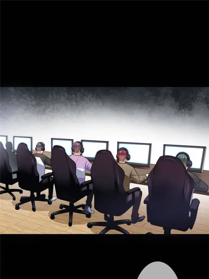 Legend Reboot Chapter 83 32